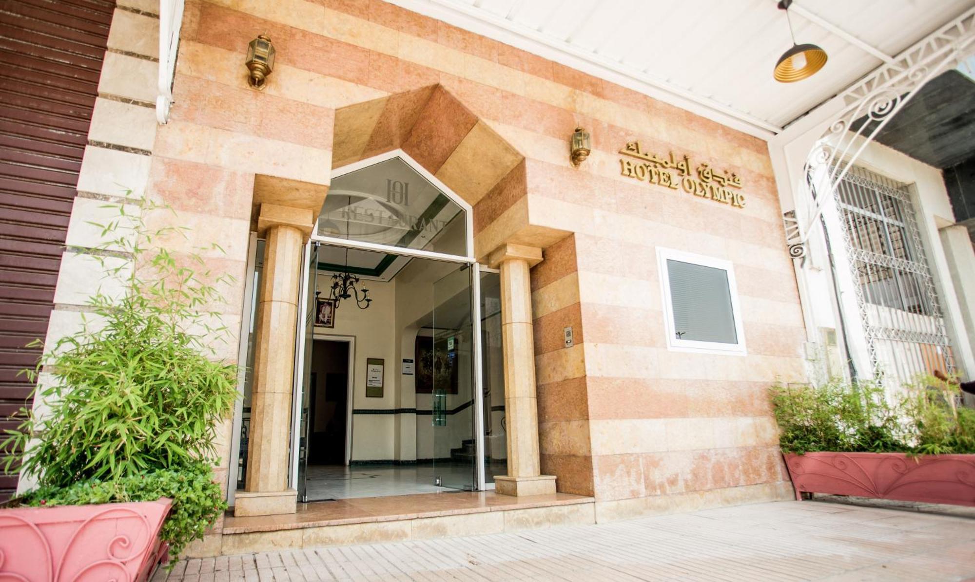 Hotel Olympic Fez Exterior foto